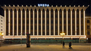 Opava koupí bývalý obchodní dům Breda za necelých 40 milionů korun