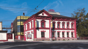 Konec jedné éry v Ostravě. Pivovar Ostravar po 130 letech končí
