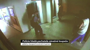 Policie hledá pachatele závažné loupeže