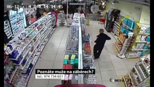 Karvinští policisté pátrají po zloději, poznáte ho?