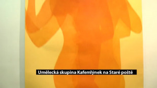 Umělecká skupina Kafemlýnek na Staré poště