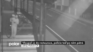 Vloupal se do restaurace, policie teď po něm pátrá