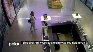 Zloděj ukradl v Ostravě hodinky za 100 tisíc korun