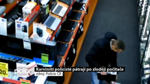 Karvinští policisté pátrají po zloději počítače