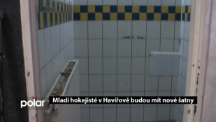 Mladí hokejisté v Havířově budou mít nové šatny