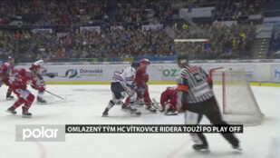 Bude play-off? Omlazený tým HC Vítkovice Ridera opět chtějí postoupit