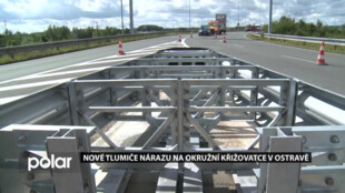 DOPRAVNÍ REVUE: Nové tlumiče nárazu na dálniční okružní křižovatce v Ostravě