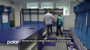 Rekonstrukce kabiny havířovských hokejistů je dokončena