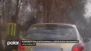 Karvinští policisté dopadli ujíždějícího recidivistu