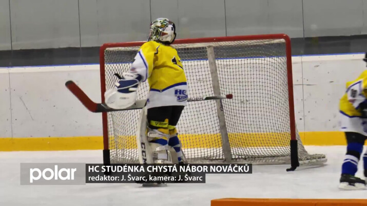 HC Studénka chystá koncem ledna nábor mladých hokejistů