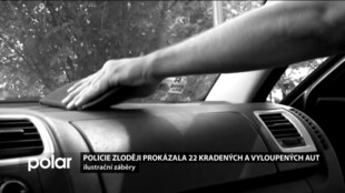 Zloděj aut z Ostravy je za mřížemi. Na krku má přes 50 krádeží i vloupání do vozidel