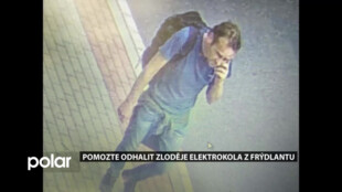 Kamery natočily ve Frýdlantu zloděje elektrokola. Pomozte ho dopadnout