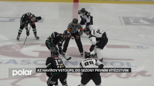 AZ Havířov vstoupil do sezony prvním vítězstvím, hokejisté se chtějí probojovat do 1. ligy