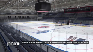 První etapa rekonstrukce zimního stadionu v Porubě je dokončena. K sezení je pro diváky 2600 míst