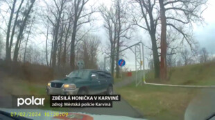Karvinští strážníci pronásledovali Poláky v autě ze Slovenska. Ujeli bez placení z čerpací stanice