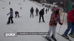 První sjezdovkou v provozu je ve východní částí Jeseníků Karlov Ski expres