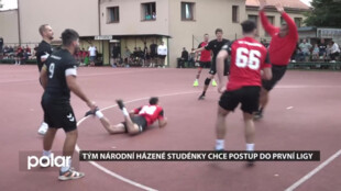 Tým národní házené Studénky chce postup do první ligy, v přípravě porazil Svinov