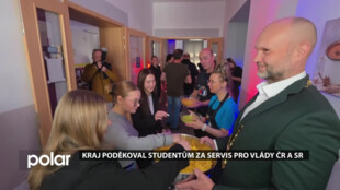 Kraj poděkoval studentům Albrechtovy střední školy za servis pro vlády ČR a SR