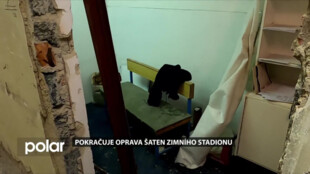 Pokračuje oprava šaten zimního stadionu