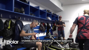 Studénka postupně vylepšuje zázemí hokejistů, opravila další šatny