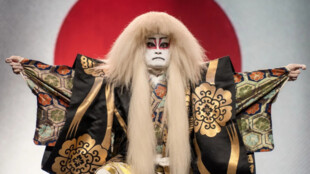 Ostrava zažije nefalšovanou japonskou svatbu i kagami biraki