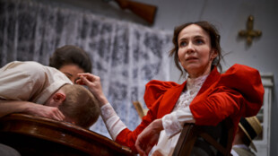 Racek /divadelní představení