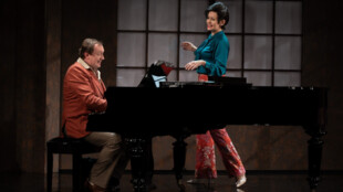 Judy / divadelní představení