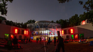 Pozorování PERSEID 2026 v Planetáriu